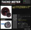 Autogauge Motor 60mm Tachometer with Backlight and Angel 458 Series Japanese-made Two-color Ring, [458RPM60]