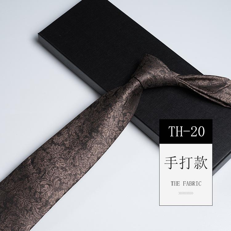 Pattern Tie Men'S, High-End Conference And Banquet Photography Personality Green Stripe Business Long Hand Tie