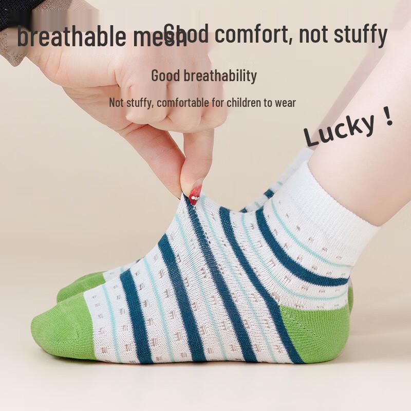 Miiow Kids' Summer Cartoon Breathable Cotton Mid-Calf Socks