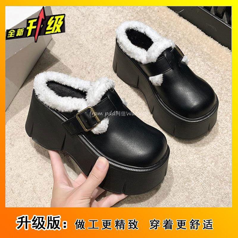Super thick-soled short tube velvet cotton shoes 2025 autumn and winter new warm and heightened outer wear fluffy small snow boots women