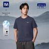HLA Men's Cooling Short Sleeve T-Shirt