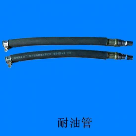 1pc Automatic gearbox oil changer connector for Peugeot Citroen E