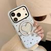 Gray Graffiti Star Stand Phone Case for iPhone 15, iPhone 16, iPhone 17 Pro Max