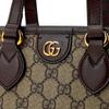 Gucci Ophidia Detachable Shoulder Strap Double G Logo Supreme Canvas Tote Bag Women Tote Bag Beige Ebony 811716-K9GSG-8358