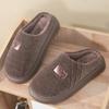 Cotton Slippers Casual Generous Warm Comfortable Thick Bottom Non-slip Odorless Home Autumn and Winter Foot Warm Slippers