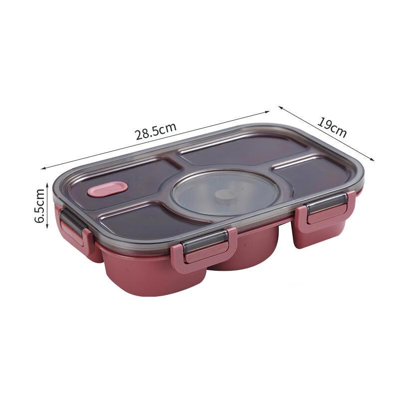 Qianxing Student Microwave Bento Box