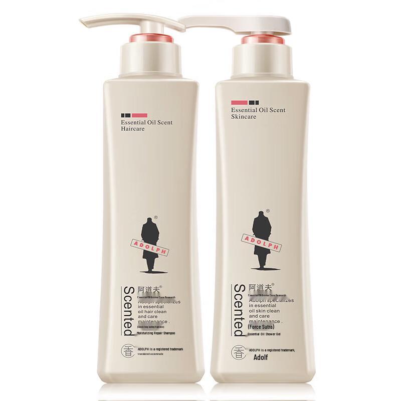 Adolph Hair & Body Wash & Care Set