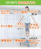Aerolife Home Jumping Tichá Skládací Trampolína Nosnost Testována Veřejnou Institucí v Japonsku pro Zatížení 500 kg Domácí Mini Trampolína pro