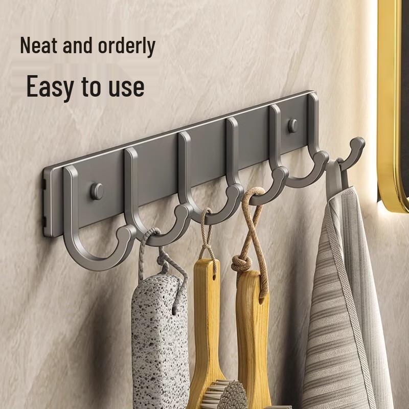 ZNMW Punch-Free 7-Hook Bathroom Wall Hanger (2-Pack)