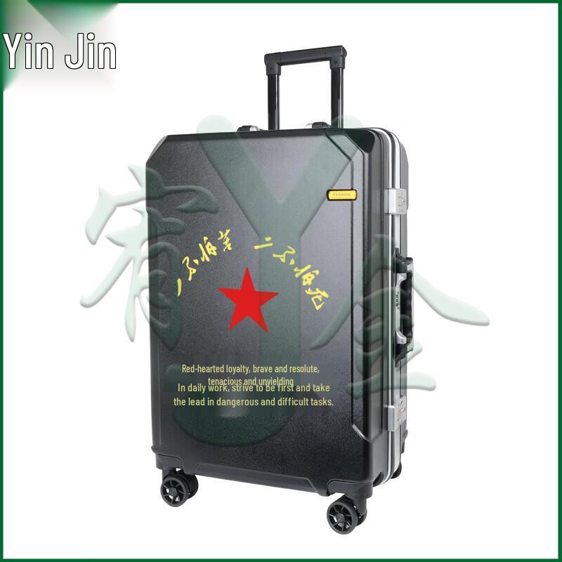 Military Commemorative 24-inch Aluminum Frame Luggage
