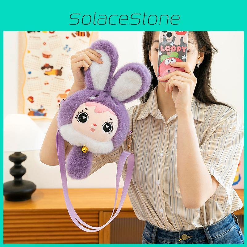 Three Baby Rabbit Plush Toy Shoulder Bag With Adjustable Strap Zipper Design