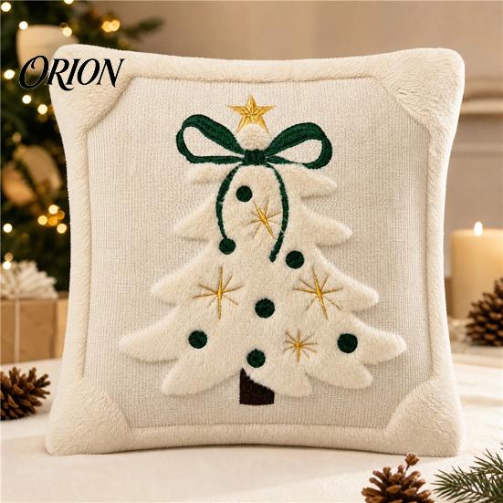 Soft Plush Decorative Cushion Cover Christmas Tree Cover, Embroidered Throw Pillow Holiday Seasonal Home Accents Case for Decor, 18 x Inches Covers