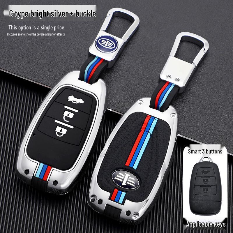 2013-2017 Besturn X80 Key Case: Metal Shell Cover