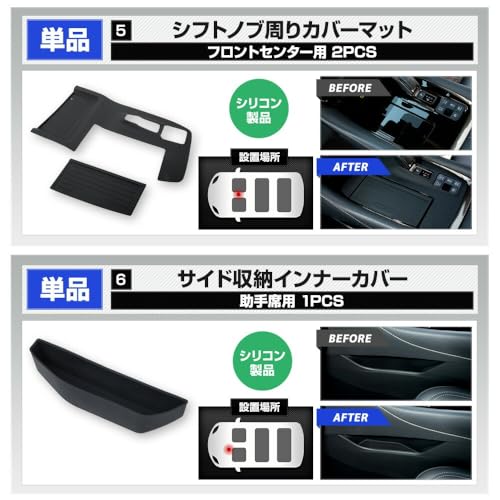 YOURS: 40 Series Alphard/Vellfire Protective Cover & Mat [Sold Separately: 3rd Row Inner Cover with Drink Holder Pocket] Protects, Prevents Scratches,