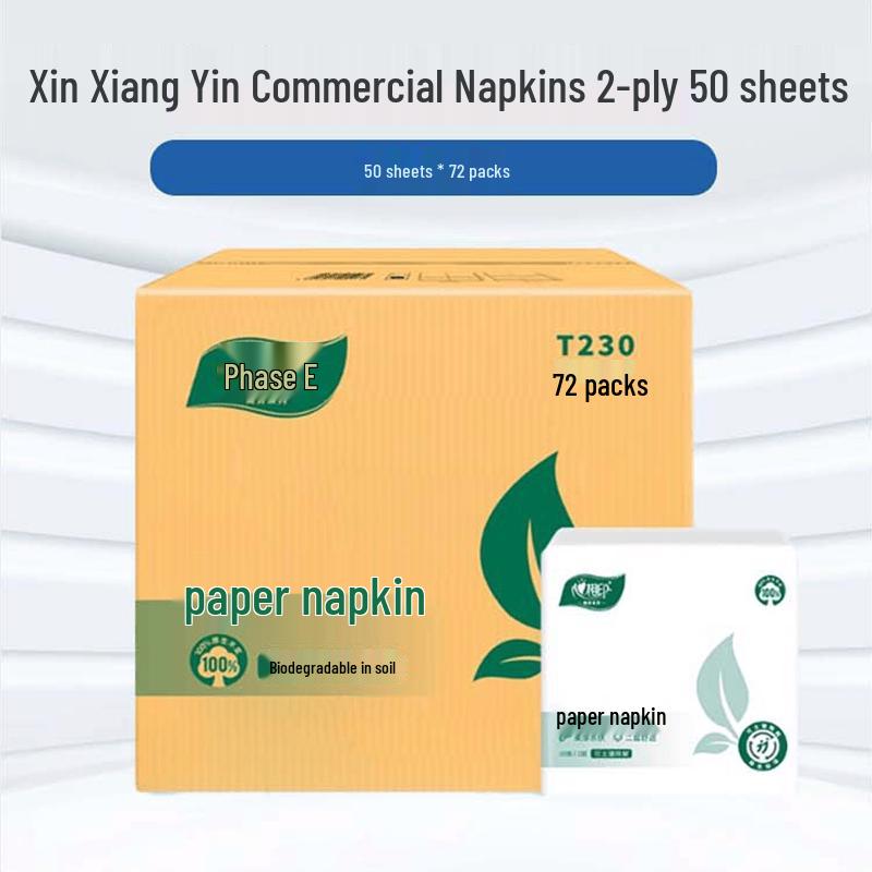 Heng An Commercial Paper Napkins