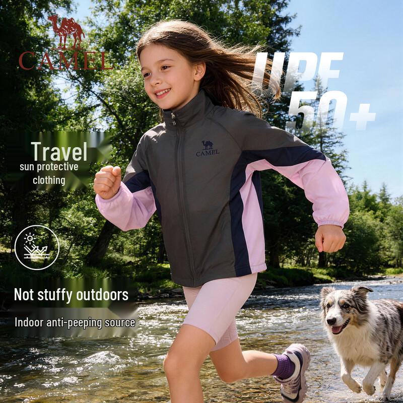 Camel Kids  UPF50+ Lightweight Sun Protection Jacket 120