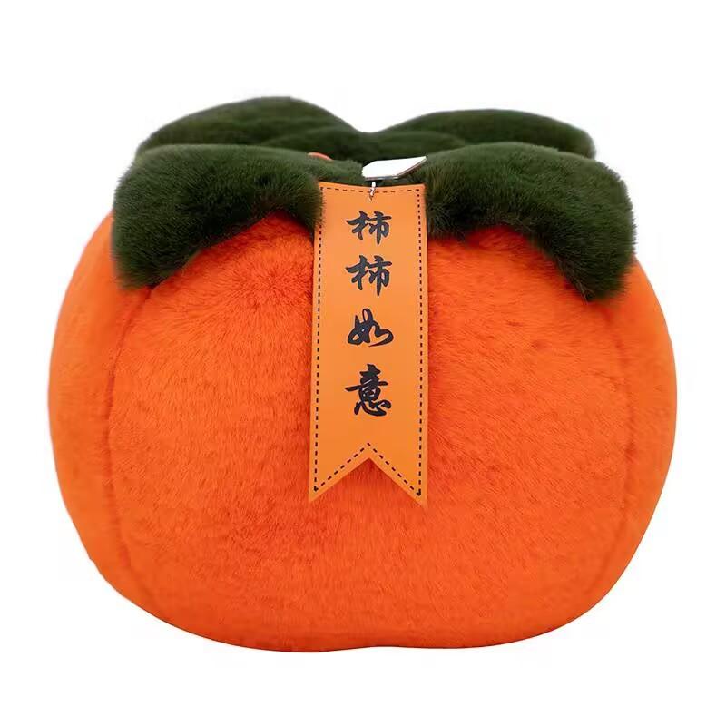 

Simulated persimmon plush throw pillow persimmon Ruyi doll doll home decoration toy New Year s event gift 22cm