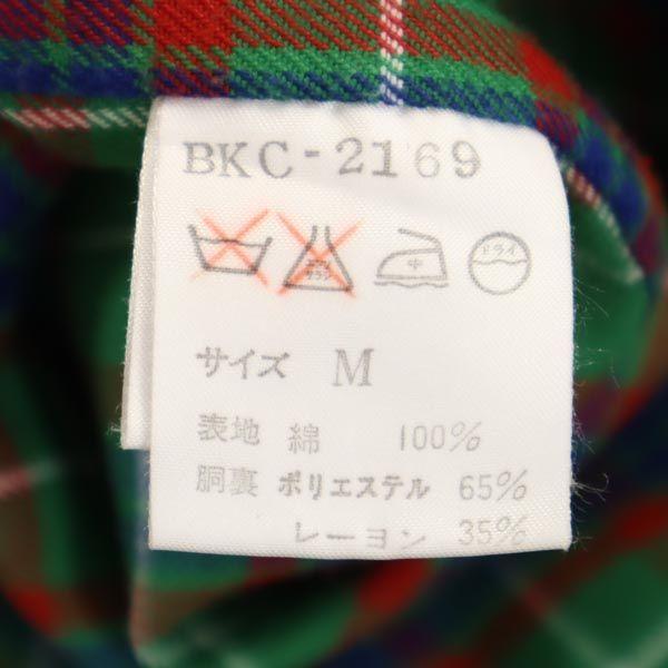 BARACUTA Stainless collar coat M beige GREEN LABEL Men's Used