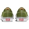 Vans Authentic Pesto Unisex Sneakers Green VN0A2Z3ZCIB