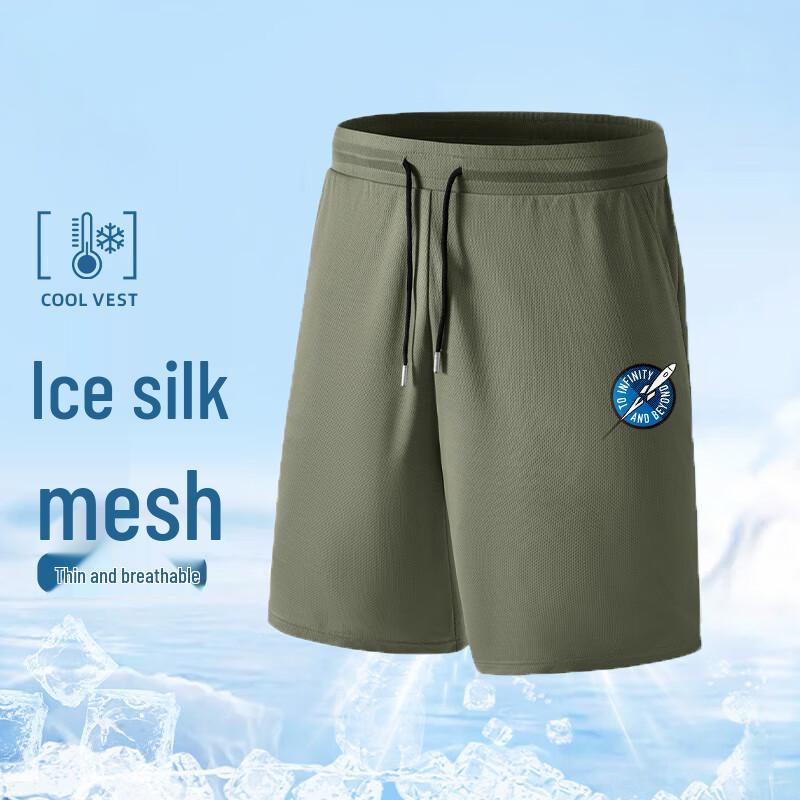 MINISO Disney Men's Mesh Basketball Shorts