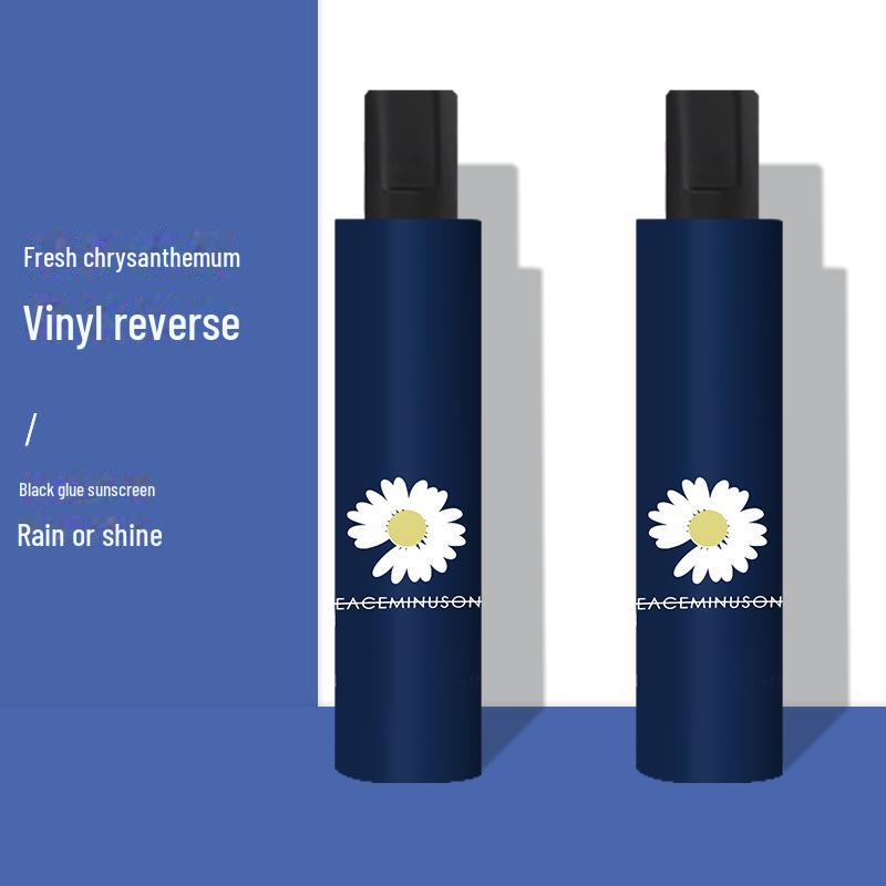 

Компактный зонт Daisy Cartoon: Двойное использование: от солнца и дождя, с черной защитой от ультрафиолета