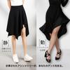 AZ-FRONT Women's Asymmetrical Black Dance Practice Skirt with Inner Pants (JP, Alphabet, 2XL, Standard, Black)