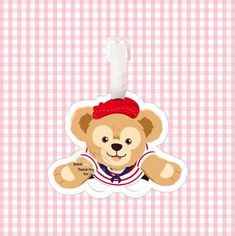 Duffy Bear Luggage Tag & Keychain - Backpack & Suitcase Ornament