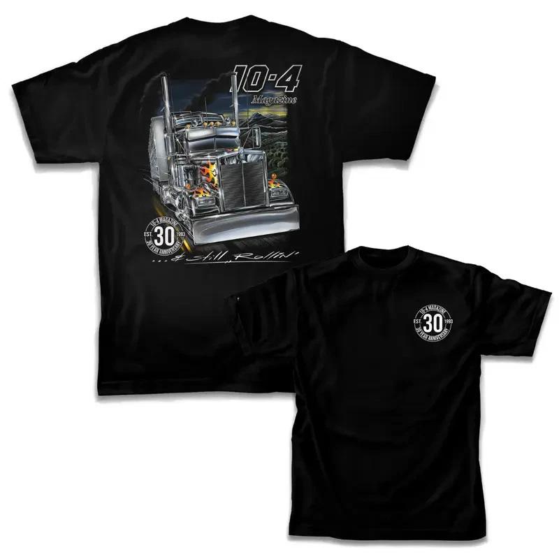 Stay Leaded Racing T shirt 10-4 Magazine Anniversary Truck T-Shirt with 2 Sides S
