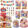 Digitaled Circus Birthday Party Decoration Amazing Tableware Tablecloth Plate Cup Napkin Gift Bags Circus Party Favors Supplies