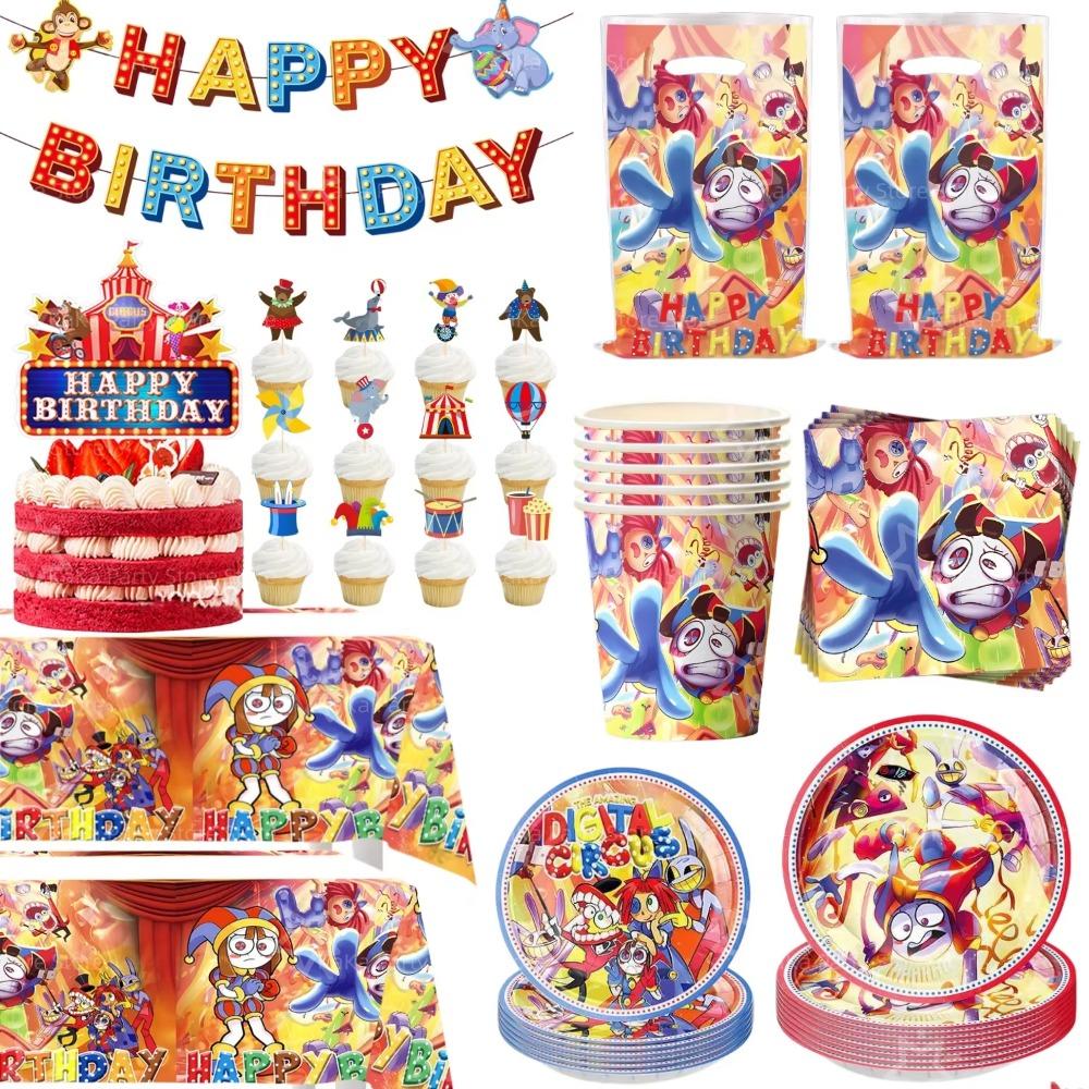 Digitaled Circus Birthday Party Decoration Amazing Tableware Tablecloth Plate Cup Napkin Gift Bags Circus Party Favors Supplies