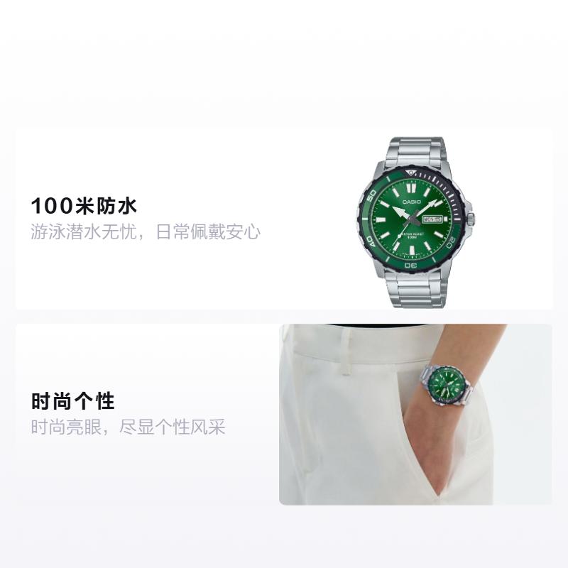 CASIO 100 meters waterproof fashion Quartz Steel Strap men s watch green dial MTD-125D-3AV зелёный