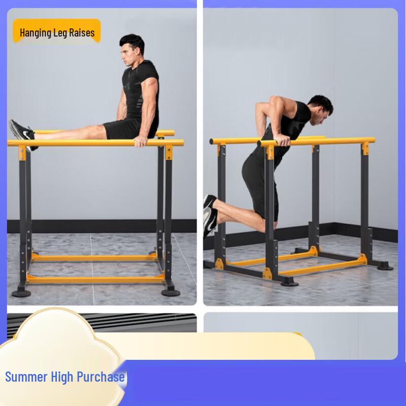 Shuangan Multi-functional Parallel Bars and Push-up Trainer