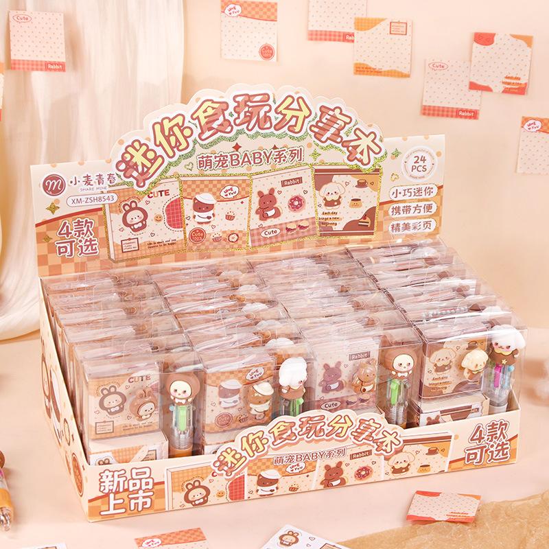 Children's Cartoon Cute Sticky Notes, Portable Fun Stress Relief Mini Diary