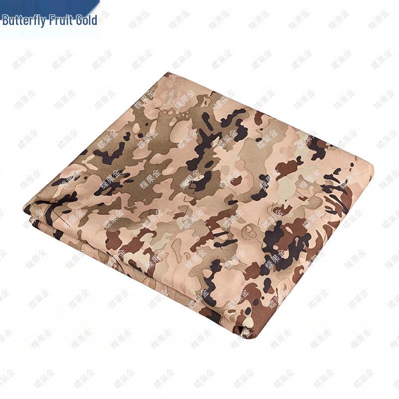 Dieguojin Camouflage Fabric Tablecloth