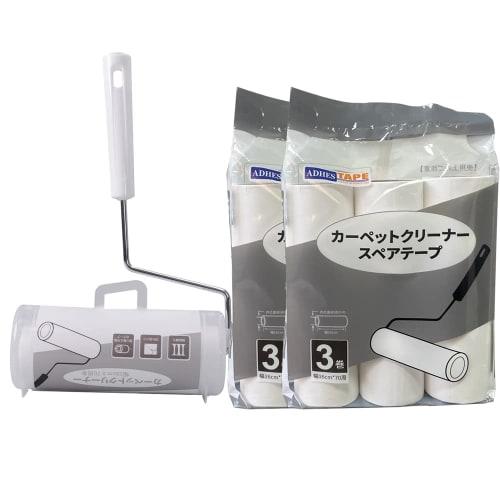 ADHES Carpet Cleaner, Sticky Roller, with Short Handle, Spare Tape, 16cm Wide X 70 Rolls, Universal Fit (Includes 6 Rolls of Spare Tape)