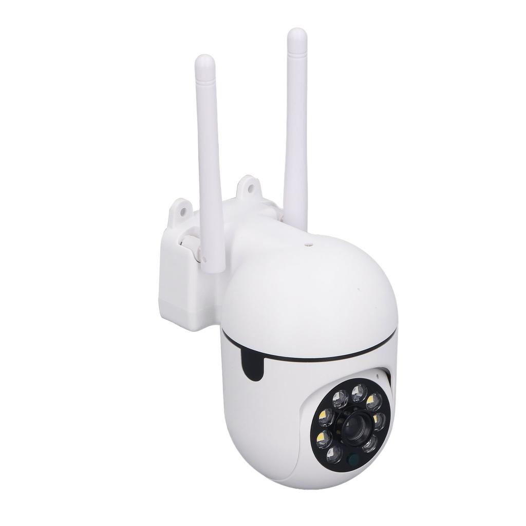 PTZ Security Camera 1080P HD WiFi Security Camera Indoor Outdoor with Full Color Night Vision