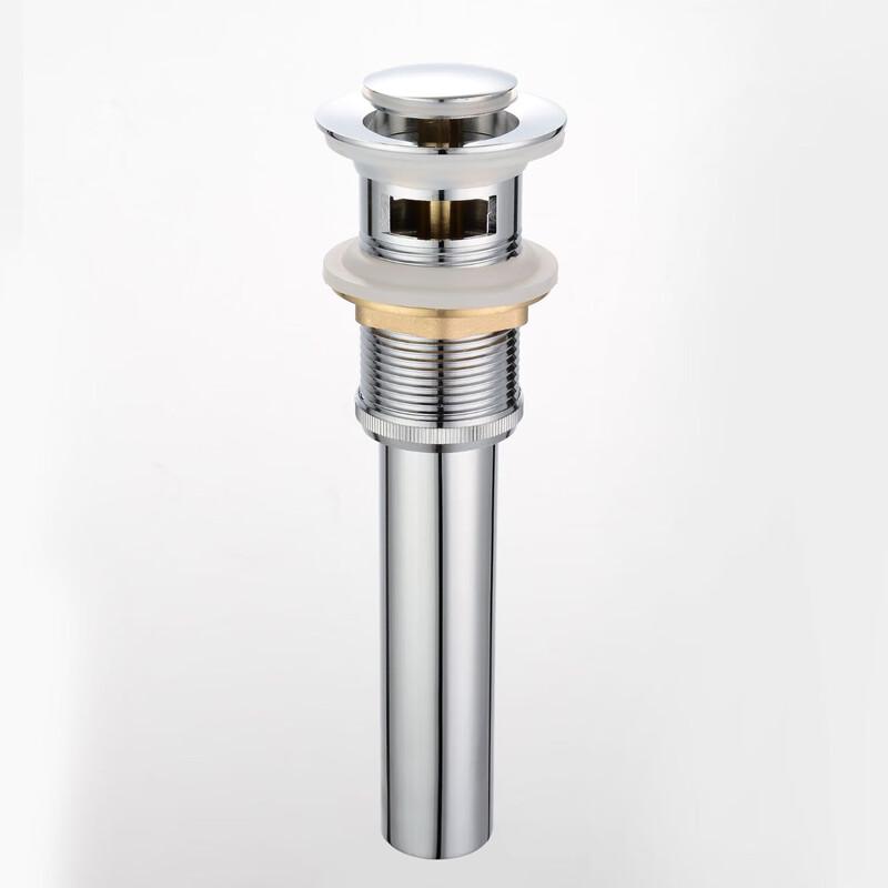 Выдвижной слив для раковины CHENDU