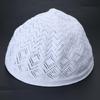 Muslims Men Clothing Prayer Hats Comfortable Ramadans Islamic Prayer Caps Beanie