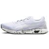 HyperGEL-YU White HyperGEL Cushioned Mens Sneakers 1021A065-101