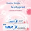 Leng Suan Ling Whitening & Anti-Sensitivity Toothpaste Bundle