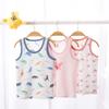 Babyprints Kids' Pure Cotton Sleeveless Vests (2-Pack)