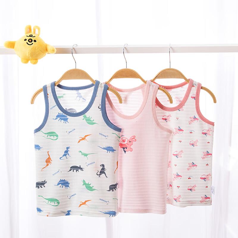 Babyprints Kids' Pure Cotton Sleeveless Vests (2-Pack)