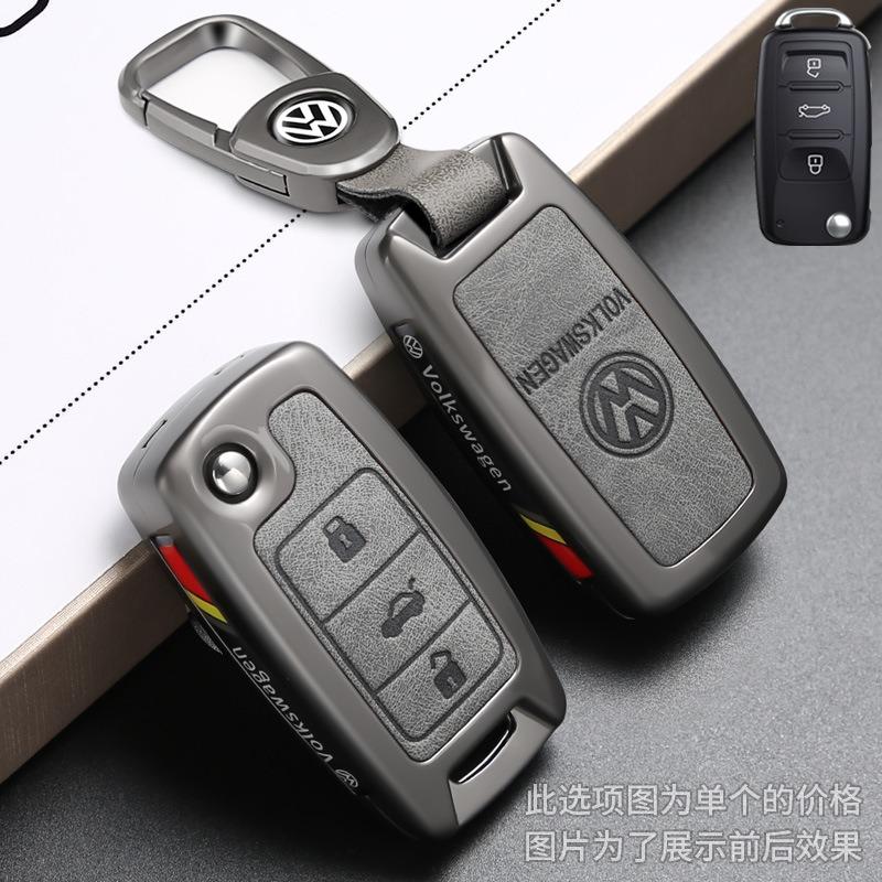For VOLKSWAGEN VW Leather Car Key Case Cover Shell For Volkswagen VW Polo Tiguan Passat Golf 4 5 Jetta Beetle Scirocco Auto Keyc