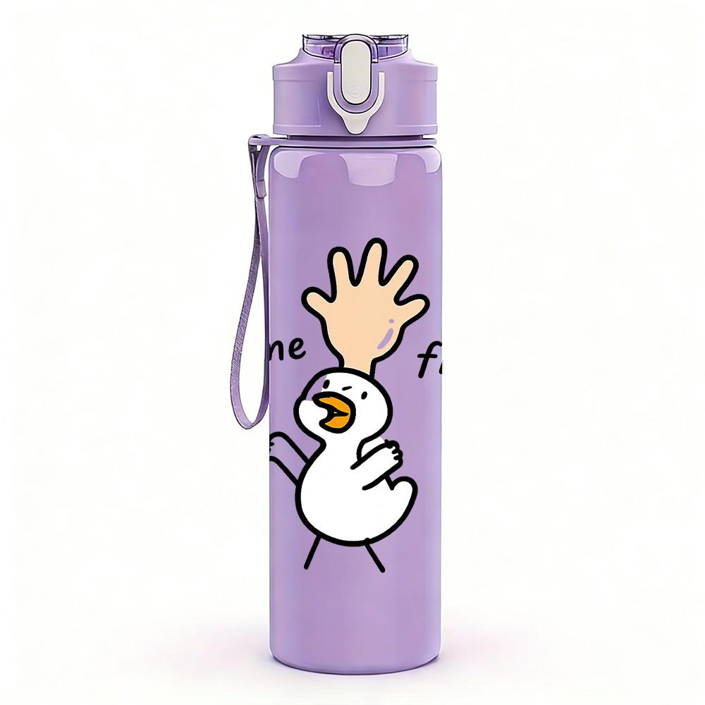 1PC Give Me Five Hand Cartoon Print 750ml Color Plastic Sports Water Bottle Leakproof Flip Straw Lid Suitable for Sports Office Home Use