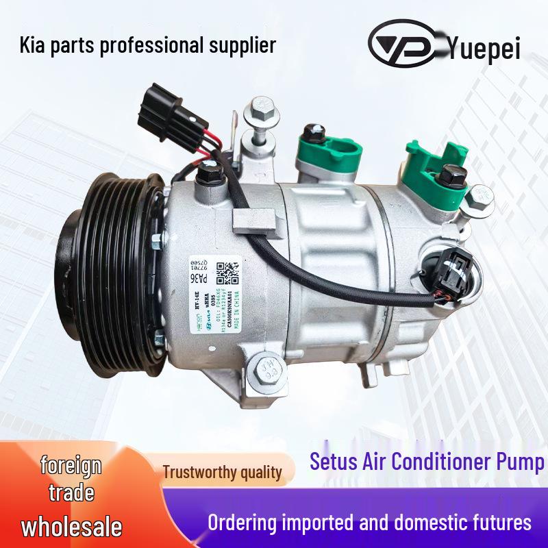 Kia Seltos Air Conditioning Compressor OE97701Q7500 Silent Model
