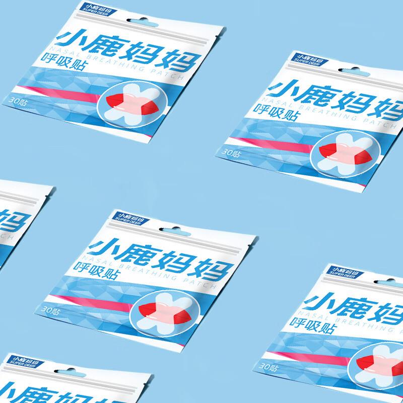 FAWNMUM Schlaf-Mundband