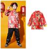Children'S National Day Performance Clothes Girls Cheongsam Chinese Style Class Clothes Chorus Clothes Boys Tang Performance Clothes Tide