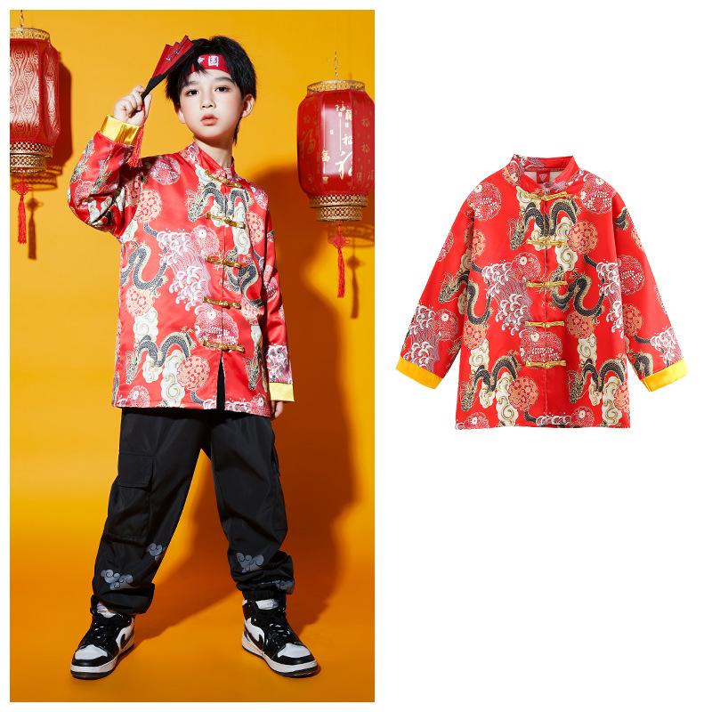 Children'S National Day Performance Clothes Girls Cheongsam Chinese Style Class Clothes Chorus Clothes Boys Tang Performance Clothes Tide