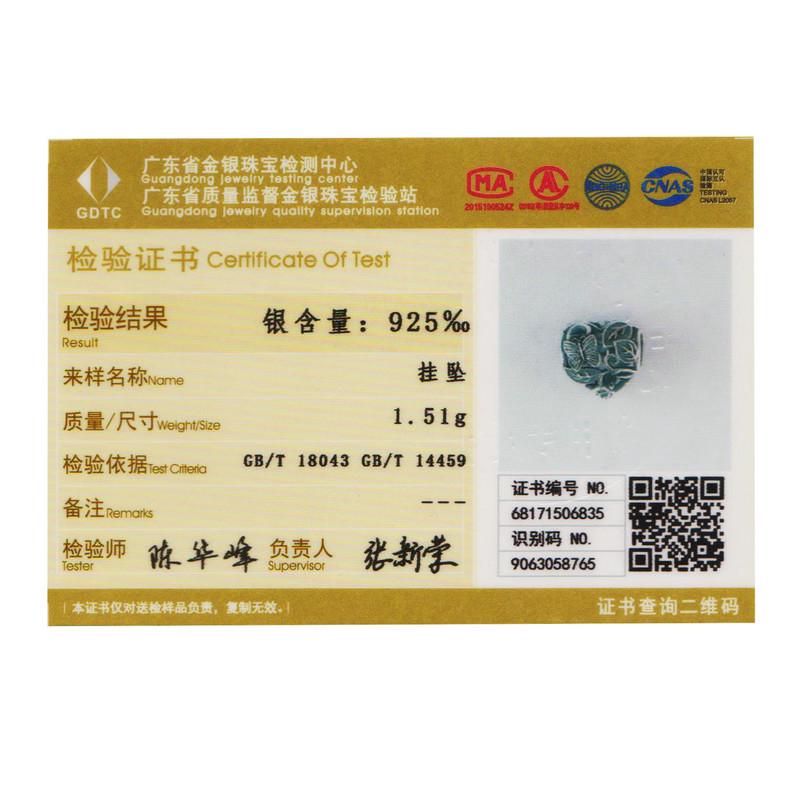 BAMOER Authentic 100% 925 Sterling Silver Butterfly Garden Beads Charms fit Original Charm Bracelet