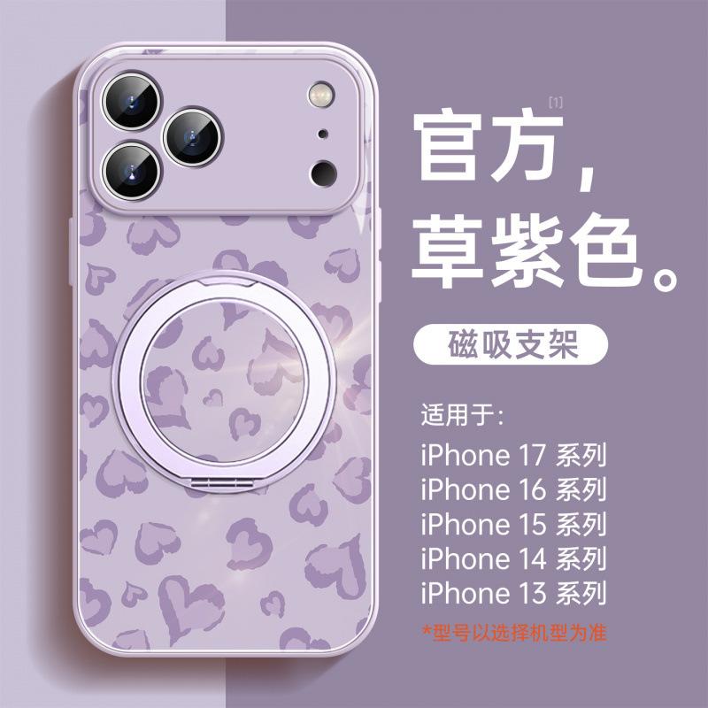 Applicable To iPhone17promax Mobile Phone Case, New Apple 14 Bracket 16pro, Red Ip15 Magnetic Suction 13pro.